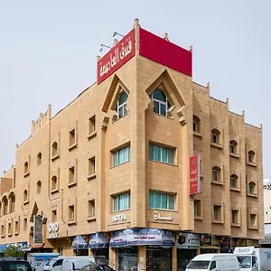 https://al-asemah.hotelsriyadh.net