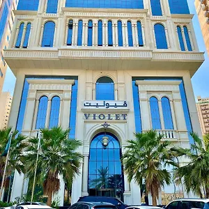 Hotel Violet Al Shisha, La Mecca