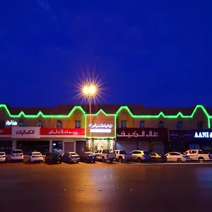 https://nozol-al-murjan-apartments.hotelsriyadh.net