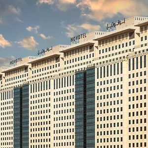 Novotel Makkah Thakher Отель