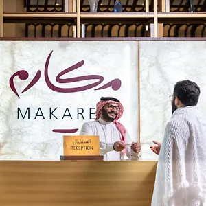 Hotel Makarem Ajyad Makkah