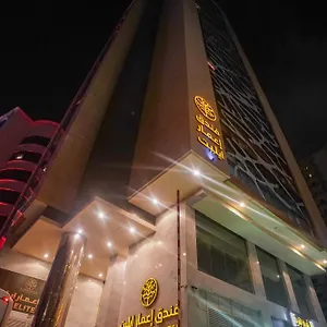 Hotel Emaar Elite, La Mecca