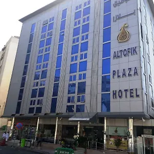 التوفيق بلازا فندق