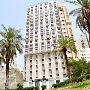 Hotel Dar Al Bayan, La Mecca